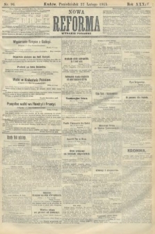 Nowa Reforma (wydanie poranne). 1915, nr 94