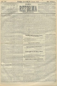 Nowa Reforma (wydanie poranne). 1915, nr 100