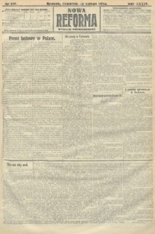 Nowa Reforma (wydanie popołudniowe). 1915, nr 101