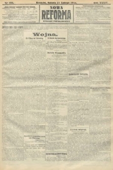 Nowa Reforma (wydanie popołudniowe). 1915, nr 105