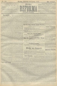 Nowa Reforma (wydanie poranne). 1915, nr 106