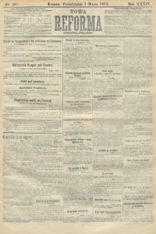 Nowa Reforma (wydanie poranne). 1915, nr 107