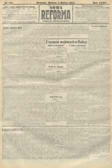 Nowa Reforma (wydanie popołudniowe). 1915, nr 110