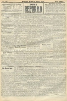 Nowa Reforma (wydanie popołudniowe). 1915, nr 116