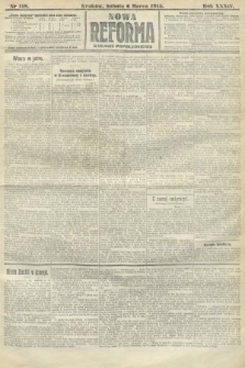 Nowa Reforma (wydanie popołudniowe). 1915, nr 118