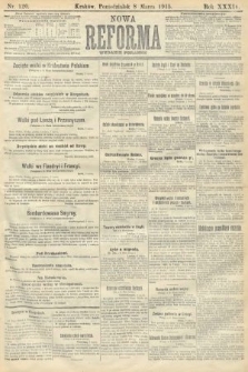 Nowa Reforma (wydanie poranne). 1915, nr 120