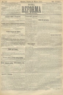 Nowa Reforma (wydanie poranne). 1915, nr 141