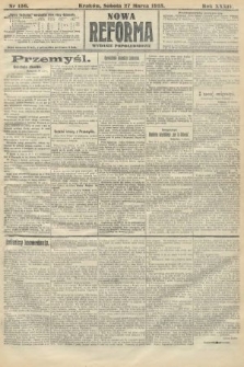 Nowa Reforma (wydanie popołudniowe). 1915, nr 156