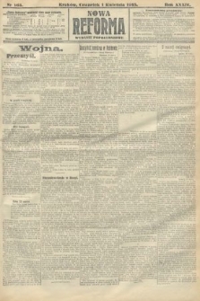 Nowa Reforma (wydanie popołudniowe). 1915, nr 165