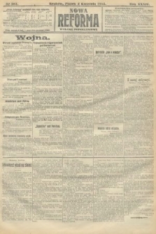 Nowa Reforma (wydanie popołudniowe). 1915, nr 167