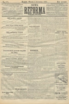 Nowa Reforma (wydanie poranne). 1915, nr 171
