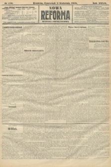 Nowa Reforma (wydanie popołudniowe). 1915, nr 176