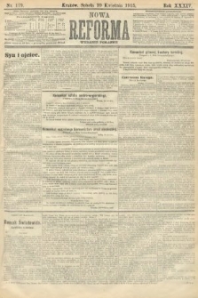Nowa Reforma (wydanie poranne). 1915, nr 179
