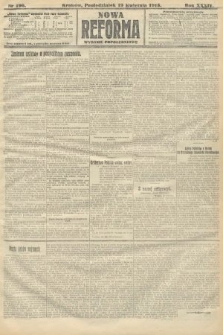 Nowa Reforma (wydanie popołudniowe). 1915, nr 196
