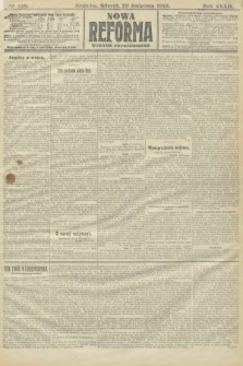 Nowa Reforma (wydanie popołudniowe). 1915, nr 198