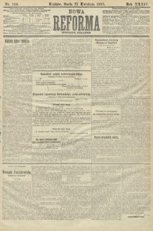 Nowa Reforma (wydanie poranne). 1915, nr 199