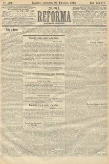 Nowa Reforma (wydanie poranne). 1915, nr 201