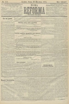 Nowa Reforma (wydanie poranne). 1915, nr 212