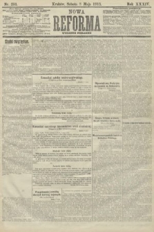 Nowa Reforma (wydanie poranne). 1915, nr 231