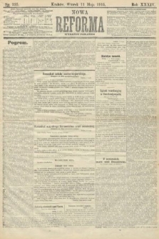 Nowa Reforma (wydanie poranne). 1915, nr 235