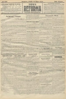 Nowa Reforma (wydanie popołudniowe). 1915, nr 238