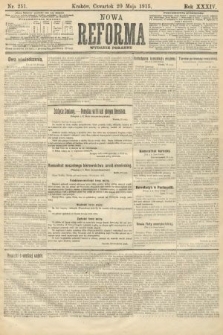 Nowa Reforma (wydanie poranne). 1915, nr 251