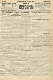 Nowa Reforma (wydanie popołudniowe). 1915, nr 254