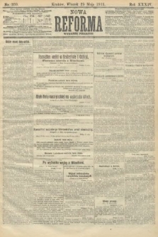 Nowa Reforma (wydanie poranne). 1915, nr 259