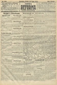 Nowa Reforma (wydanie popołudniowe). 1915, nr 262