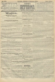 Nowa Reforma (wydanie popołudniowe). 1915, nr 273