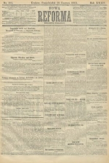 Nowa Reforma (wydanie poranne). 1915, nr 295