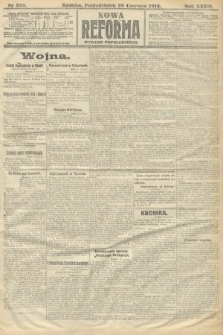 Nowa Reforma (wydanie popołudniowe). 1915, nr 322