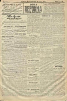 Nowa Reforma (wydanie popołudniowe). 1915, nr 334
