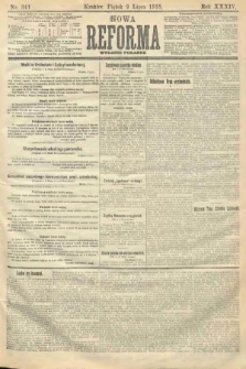 Nowa Reforma (wydanie poranne). 1915, nr 341
