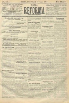Nowa Reforma (wydanie poranne). 1915, nr 346