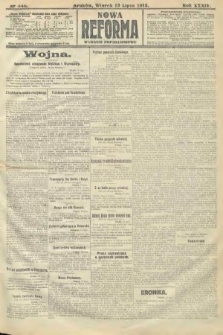 Nowa Reforma (wydanie popołudniowe). 1915, nr 349