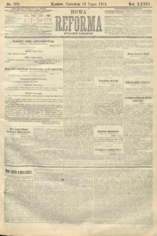Nowa Reforma (wydanie poranne). 1915, nr 352