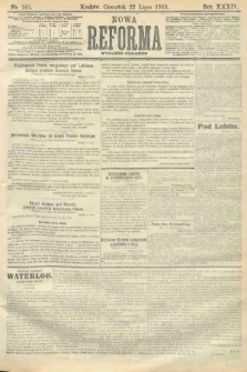 Nowa Reforma (wydanie poranne). 1915, nr 365
