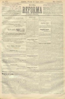 Nowa Reforma (wydanie poranne). 1915, nr 374
