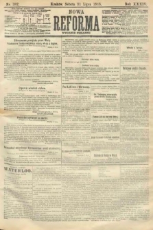 Nowa Reforma (wydanie poranne). 1915, nr 382