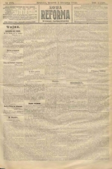 Nowa Reforma (wydanie popołudniowe). 1915, nr 388