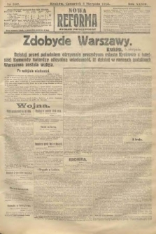 Nowa Reforma (wydanie popołudniowe). 1915, nr 392