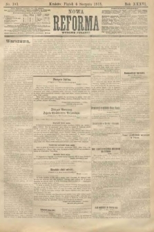 Nowa Reforma (wydanie poranne). 1915, nr 393