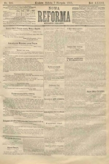 Nowa Reforma (wydanie poranne). 1915, nr 395