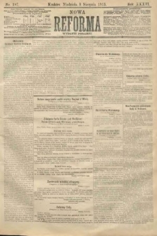 Nowa Reforma (wydanie poranne). 1915, nr 397