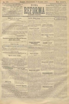 Nowa Reforma (wydanie poranne). 1915, nr 398