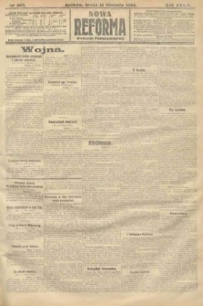 Nowa Reforma (wydanie popołudniowe). 1915, nr 403