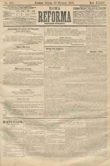 Nowa Reforma (wydanie poranne). 1915, nr 408