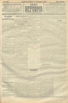 Nowa Reforma (wydanie popołudniowe). 1915, nr 409