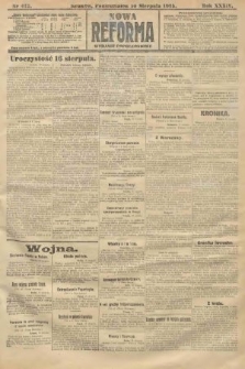Nowa Reforma (wydanie popołudniowe). 1915, nr 412
